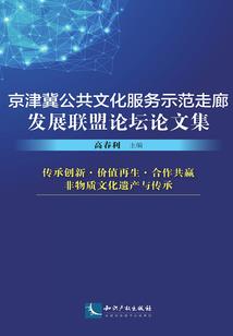 下周运势走出困境