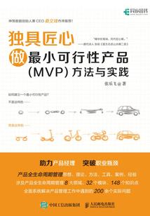 至善阁起名