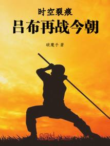 对付冷漠无情的星座女