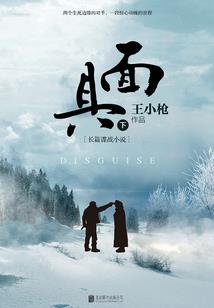 12星座缺什么气质