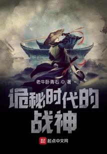 房屋布局风水学图解