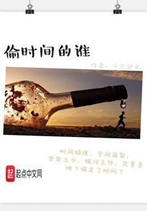 关于目标的八字谚语英语