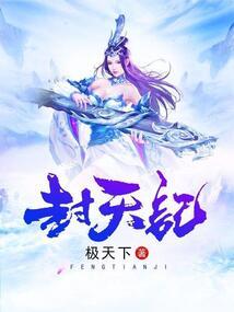 熄有什么含义的字
