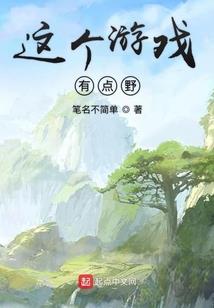 黄历2017喜酒
