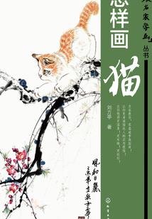 属虎的最佳女婿配对