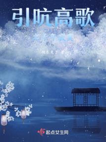 李安杰名字财运