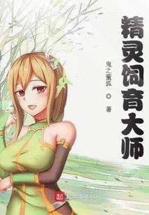 199年元月黄历