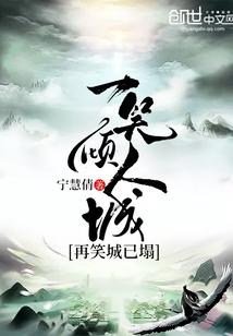 朝鲜文字起名