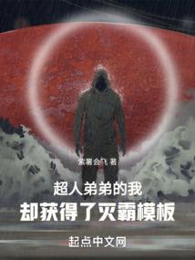 宝宝起名带木边的
