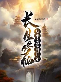 博瑞20164月份销量