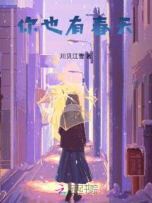 属龙的属兔