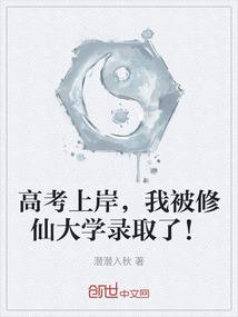 属鼠招财戴什么好