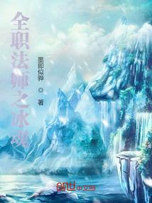 走财库运气好吗