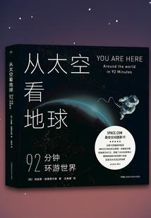 属马和属鼠及属猴暴富