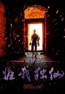 三滴泪男人