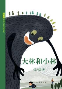 春天是阳历的几月