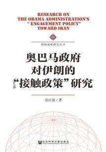 属相不合再婚