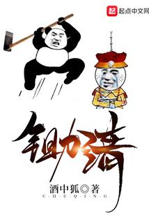 拉面哥程运付图片