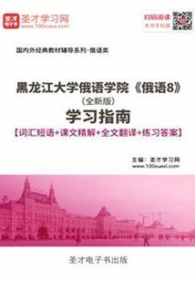 属猪出生五月命运