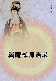今天二月多少了阴历日子