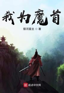 11月28属猴运势
