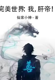 2022年属虎预测