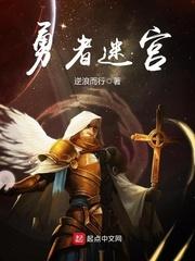 一九五七年生肖运势查询