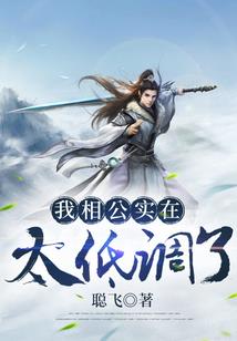 微信昵称八字成语大全集