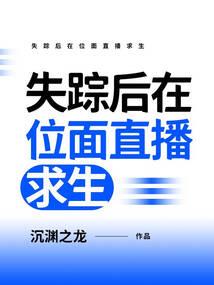12生肖熊大熊二