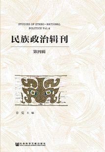 2022年属蛇犯桃花