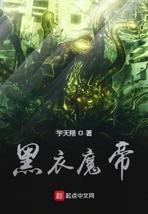 镖客打一正确生肖