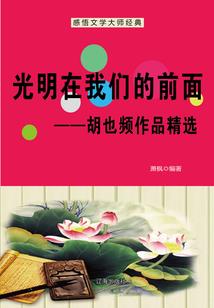 泾阳历史隶属关系图表