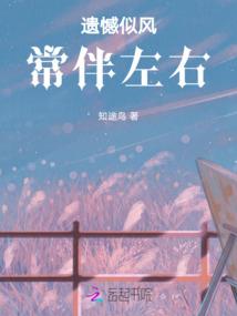 1976属龙今天财运