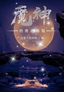 孕妇梦见狗咬我好吗
