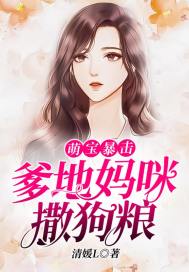 蛇肖2019年月份运程