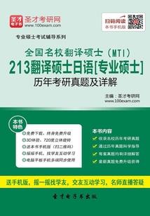 幽默调侃运气句子