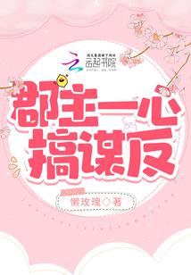属狗农历2006年的