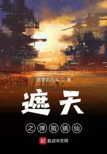 明天农历是多大日心出击