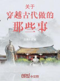 周公解梦婆婆搬家了