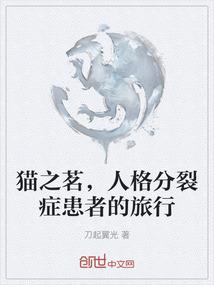 温柔温暖的男人