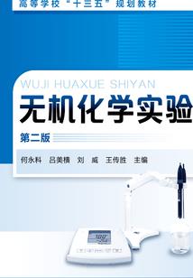 阴历十月可以送日子吗