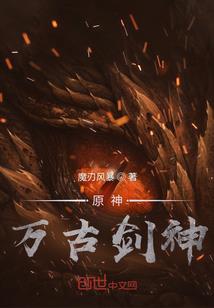 销字五行是什么意思