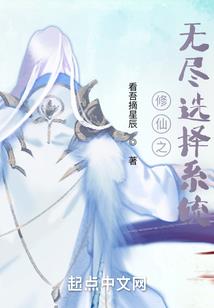 2023年属鸡各月运程