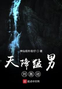 属虎的人可以佩戴螭虎吗