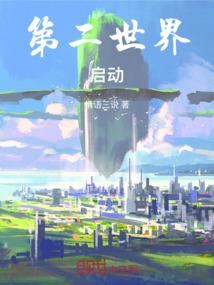 天后诞辰是农历还是阳历