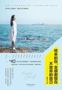 属虎属兔的说说