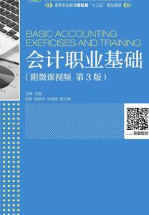 农月份是什么星座