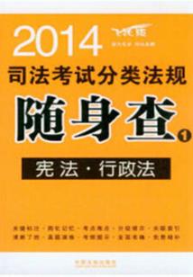 属鼠人什么年份不利