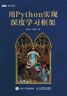 学四柱八字的视频讲座