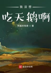 姓陈女孩含义是什么
